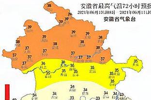 必威体育官网首页截图4