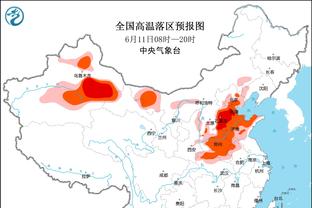 记者：伊斯科将与贝蒂斯续约至2027年，解约金条款也将增加