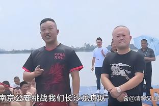 开云手机app下载截图4