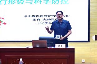 邮报：埃弗顿违规裁决将拖至赛季结束后，他们抗议规则有漏洞