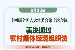 ESPN：穆里尼奥和利雅得青年人谈判，首秀最快可能是踢罗马