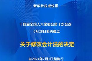 不理想！库里20中11得到26分8助 但出现5次失误