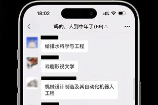 攻防俱佳！德章泰-穆雷19中9砍全场最高34分外加6板7助2断1帽