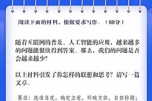 众志成城！赛后拉亚拥抱绝杀的赖斯，枪手众将纷纷安慰失误的拉亚