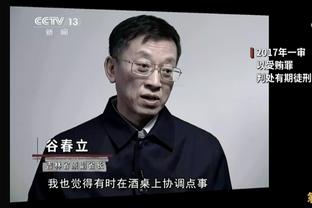 法国体育部长：球星想参加奥运会？我会在这件事上给予帮助