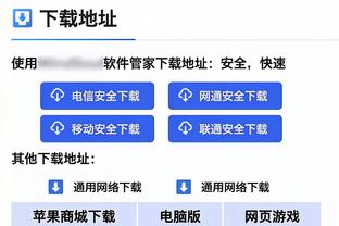 赫内斯：贝肯鲍尔为德国带来世界杯，大家能自豪地展示德国国旗