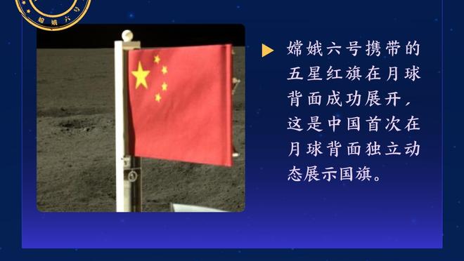 篮网代理主帅：要赞扬步行者坚韧的特点 他们打出了自己的风格