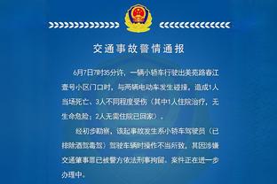 Woj：追梦不太可能在明年1月初之前解禁 禁赛场数大约是11-13场