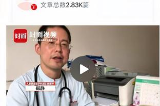 率队三冠王+英超三连冠！？官方：瓜迪奥拉当选BBC年度最佳教练