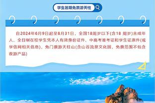 TA：被控财务违规后，森林以约翰逊转会、埃弗顿以建新球场作辩解