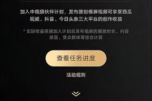 博主举办初高中全国大赛，截至1月20日报名球队123支