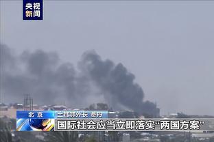 雷竞技激活码截图1