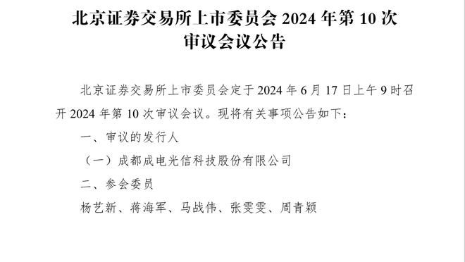 笑傲德比登顶西甲！赫罗纳是本赛季五大联赛首支积分超40的球队