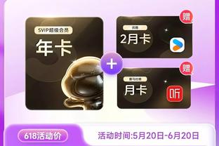 必威ap必威app截图4