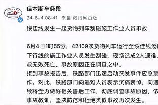 雷竞技科技最新消息官网