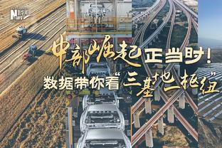 沃恩声明：很高兴有机会曾执教篮网 我为这份工作付出了一切