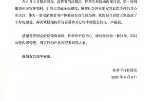 B罗&拉波尔特在亚冠赛前疑似争吵，B罗被队友推开后工作人员介入