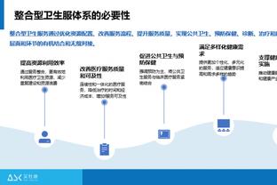 188金宝慱是正规网站吗截图3